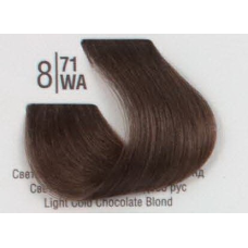 Професійна фарба для волосся 8/71WА Світлий холодний коричневий блонд SPA Master  Cream Color 100 мл