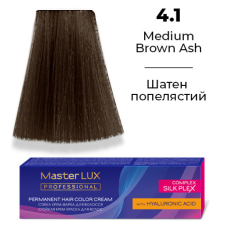 Стійка крем-фарба для волосся 4.1 Шатен Попелястий Master LUX 60 мл
