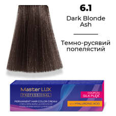 Стійка крем-фарба для волосся 6.1 Темно-Русявий Попелястий Master LUX 60 мл