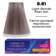 Стійка крем-фарба для волосся 8.81 Світло-Русявий Перлинно-Попелястий Master LUX 60 мл