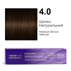Демі-перманентна крем-фарба для волосся Master LUX ELEGANCE TONER 4.0 Шатен Натуральний 100 мл