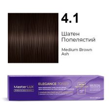 Демі-перманентна крем-фарба для волосся Master LUX ELEGANCE TONER 4.1 Шатен Попелястий 100 мл