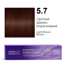 Демі-перманентна крем-фарба для волосся Master LUX ELEGANCE TONER 5.7 Світлий Шатен Коричневий 100 мл