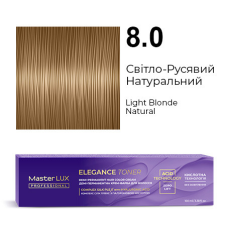 Демі-перманентна крем-фарба для волосся Master LUX ELEGANCE TONER 8.0 Світло-Русявий Натуральний 100 мл