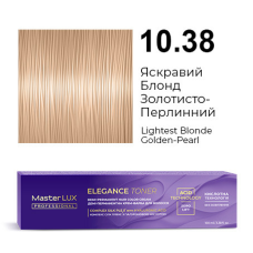Демі-перманентна крем-фарба для волосся Master LUX ELEGANCE TONER 10.38 Яскравий Блонд Золотисто-Перлинний100 мл