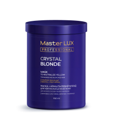 Маска для нейтралізації жовтизни CRYSTAL BLONDE Master LUX 950 мл