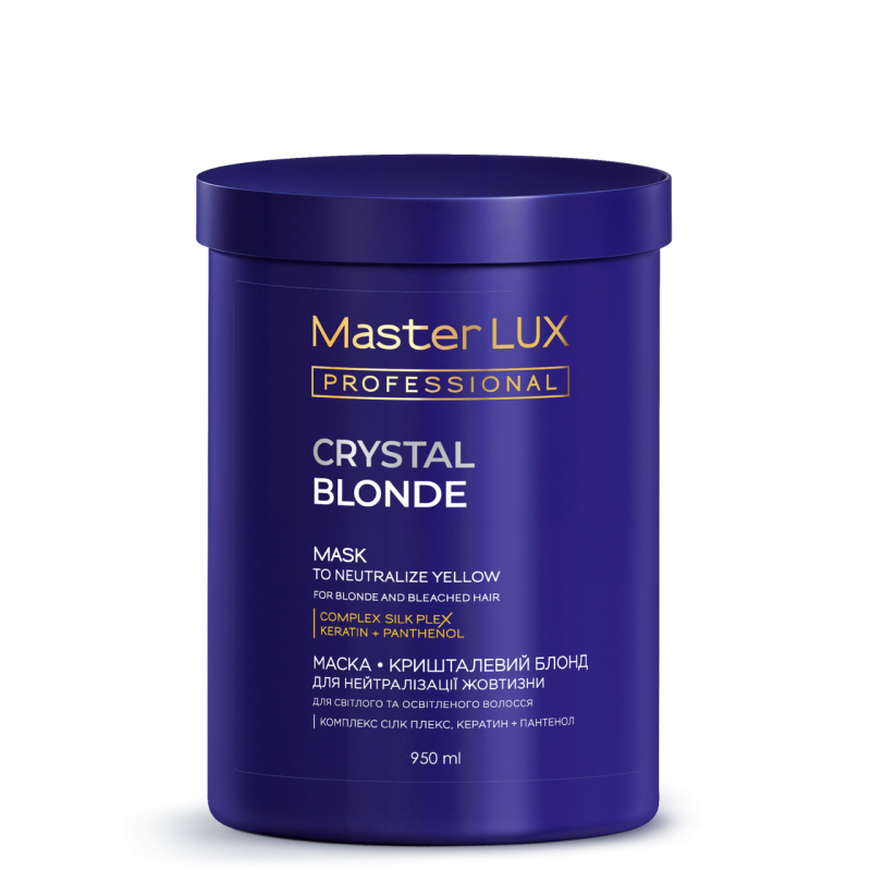 Маска для нейтралізації жовтизни CRYSTAL BLONDE Master LUX 950 мл Маска для нейтралізації жовтизни CRYSTAL BLONDE Master LUX 950 мл