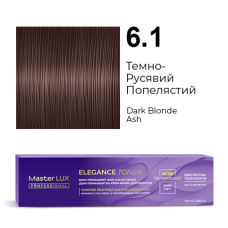 Демі-перманентна крем-фарба для волосся Master LUX ELEGANCE TONER 6.1 Темно-Русявий Попелястий  100 мл