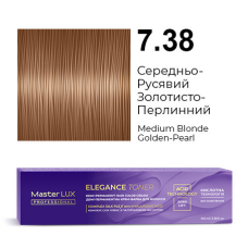 Демі-перманентна крем-фарба для волосся Master LUX ELEGANCE TONER 7.38 Середньо-Русявий Золотисто-Перлинний 100 мл