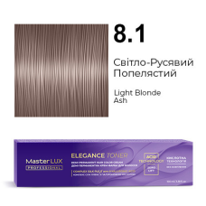 Демі-перманентна крем-фарба для волосся Master LUX ELEGANCE TONER 8.1 Світло-Русявий Попелястий 100 мл