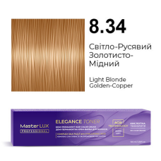 Демі-перманентна крем-фарба для волосся Master LUX ELEGANCE TONER 8.34 Світло-Русявий Золотисто-Мідний 100 мл
