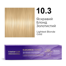 Демі-перманентна крем-фарба для волосся Master LUX ELEGANCE TONER 10.3 Яскравий Блонд Золотистий 100 мл