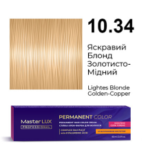 Стійка крем-фарба для волосся 10.34 Яскравий Блонд Золотисто-Мідний Master LUX 60 мл