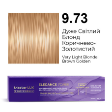 Демі-перманентна крем-фарба для волосся Master LUX ELEGANCE TONER 9.73 Дуже Світлий Блонд Коричнево-Золотистий 100 мл