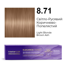 Демі-перманентна крем-фарба для волосся Master LUX ELEGANCE TONER 8.71 Світло-Русявий Коричнево-Попелястий 100 мл