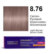 Стійка крем-фарба для волосся 8.76 Світло-Русявий Коричнево-Фіолетовий Master LUX 60 мл