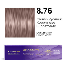 Демі-перманентна крем-фарба для волосся Master LUX ELEGANCE TONER 8.76 Світло-Русявий Коричнево-Фіолетовий 100 мл