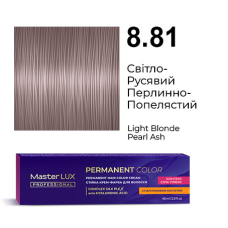 Стійка крем-фарба для волосся 8.81 Світло-Русявий Перлинно-Попелястий Master LUX 60 мл