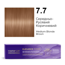 Демі-перманентна крем-фарба для волосся Master LUX ELEGANCE TONER 7.7 Середньо-Русявий Коричневий 100 мл