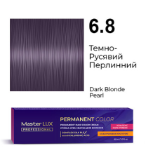 Стійка крем-фарба для волосся 6.8 Темно-Русявий Перлинний Master LUX 60 мл