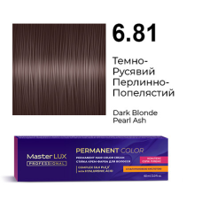 Стійка крем-фарба для волосся 6.81 Темно-Русявий Перлинно-Попелястий Master LUX 60 мл