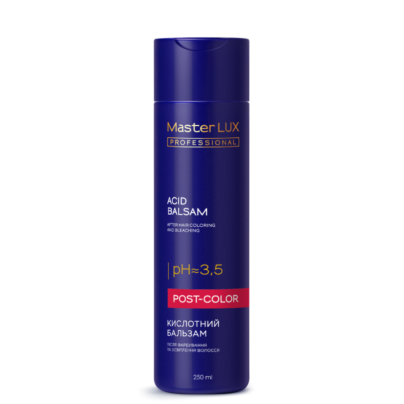 Бальзам кислотний після фарбування та освітлення волосся POST COLOR Master LUX 250 мл Бальзам кислотний після фарбування та освітлення волосся POST COLOR Master LUX 250 мл