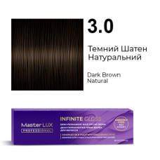 Демі-перманентна крем-фарба для волосся INFINITE GLOSS 3.0 Темний Шатен Натуральний Master LUX 60 мл