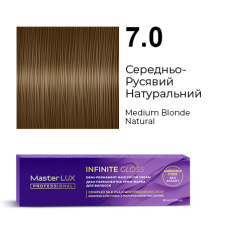 Демі-перманентна крем-фарба для волосся INFINITE GLOSS 7.0 Середньо-Русявий Натуральний Master LUX 60 мл