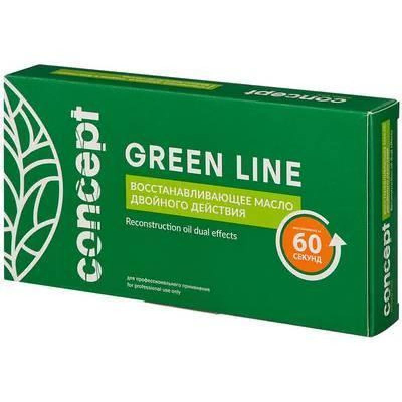 Відновлювальна олія подвійної дії Concept Reconstruction Oil Dual Effects Відновлювальна олія подвійної дії Concept Reconstruction Oil Dual Effects