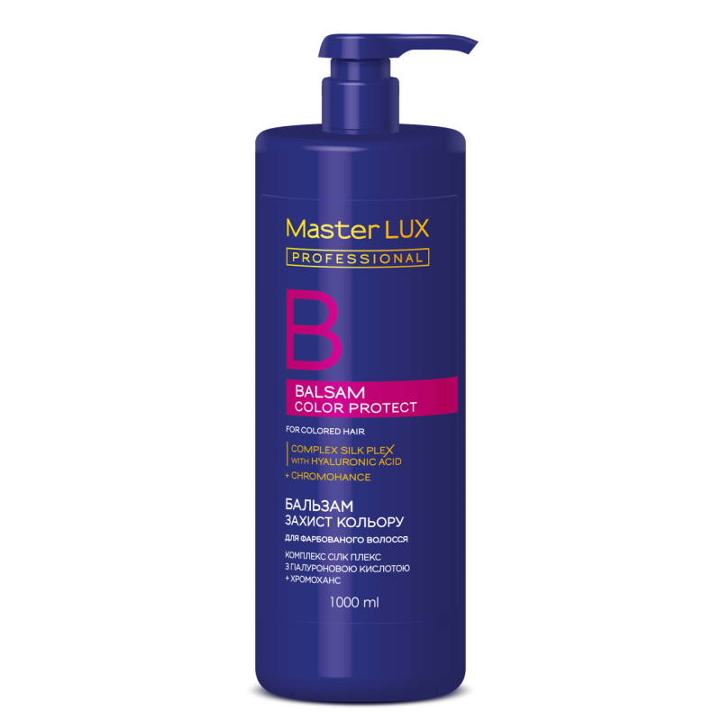 Бальзам для фарбованого волосся Master LUX professional COLOR PROTECT 1000 мл Бальзам для фарбованого волосся Master LUX professional COLOR PROTECT 1000 мл