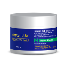 Маска відновлююча для пошкодженого волосся REPAIR Master LUX 300 мл