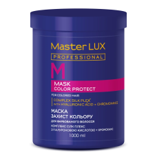 Маска для фарбованого волосся - Захист кольору COLOR PROTECT Master LUX 1000 мл
