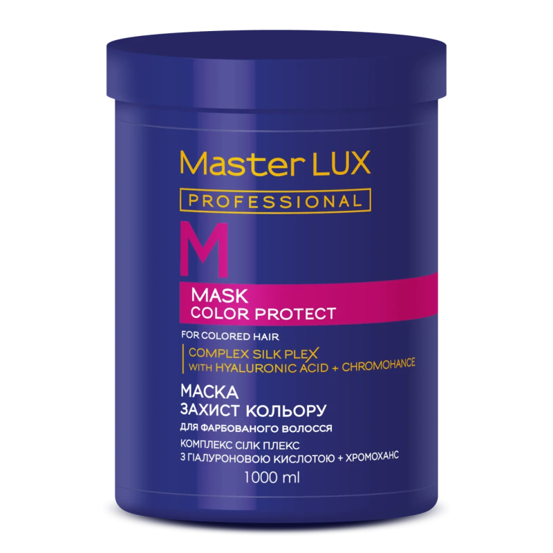 Маска для фарбованого волосся - Захист кольору COLOR PROTECT Master LUX 1000 мл Маска для фарбованого волосся - Захист кольору COLOR PROTECT Master LUX 1000 мл