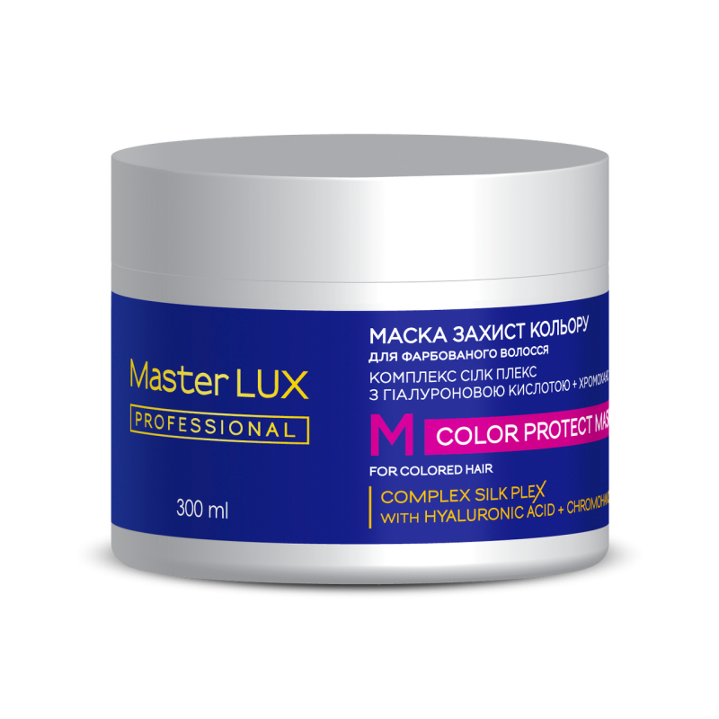 Маска для фарбованого волосся - Захист кольору COLOR PROTECT Master LUX 300 мл Маска для фарбованого волосся - Захист кольору COLOR PROTECT Master LUX 300 мл