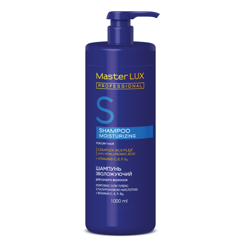 Шампунь зволожуючий для сухого волосся MOISTURIZING Master LUX 1000 мл