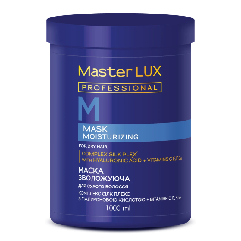 Маска зволожуюча для сухого волосся MOISTURIZING (1000 мл) Маска зволожуюча для сухого волосся MOISTURIZING (1000 мл)