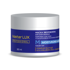 Маска зволожуюча для сухого волосся MOISTURIZING (300 мл)