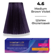 Стійка крем-фарба для волосся 4.6 Шатен фіолетовий Master LUX 60 мл