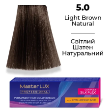 Стійка крем-фарба для волосся 5.0 Світлий шатен натуральний Master LUX 60 мл