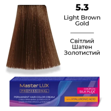 Стійка крем-фарба для волосся 5.3 Світлий Шатен Золотистий Master LUX 60 мл