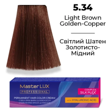 Стійка крем-фарба для волосся 5.34 Світлий шатен золотисто-мідний  Master LUX 60 мл