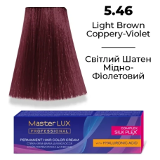 Стійка крем-фарба для волосся 5.46 Світлий шатен мідно-фіолетовий Master LUX 60 мл