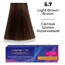 Стійка крем-фарба для волосся 5.7 Світлий Шатен Коричневий Master LUX 60 мл