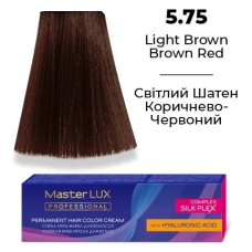 Стійка крем-фарба для волосся 5.75 Світлий шатен коричнево-червоний  Master LUX 60 мл