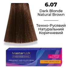 Стійка крем-фарба для волосся 6.07 Темно-русявий натурально коричневий Master LUX 60 мл