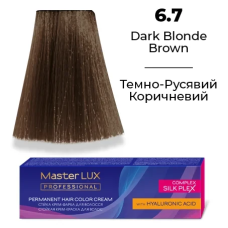 Стійка крем-фарба для волосся 6.7 Темно-русявий коричневий Master LUX 60 мл