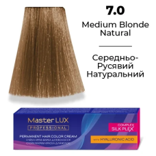 Стійка крем-фарба для волосся 7.0 Середньо-русявий натуральний Master LUX 60 мл