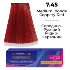 Стійка крем-фарба для волосся 7.45 Середньо-русявий мідно-червоний Master LUX 60 мл