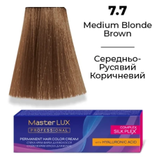 Стійка крем-фарба для волосся 7.7 Середньо-русявий коричневий Master LUX 60 мл