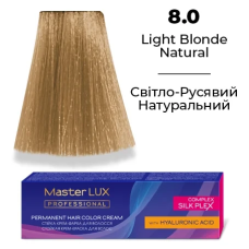 Стійка крем-фарба для волосся 8.0 Світло-русявий натуральний Master LUX 60 мл